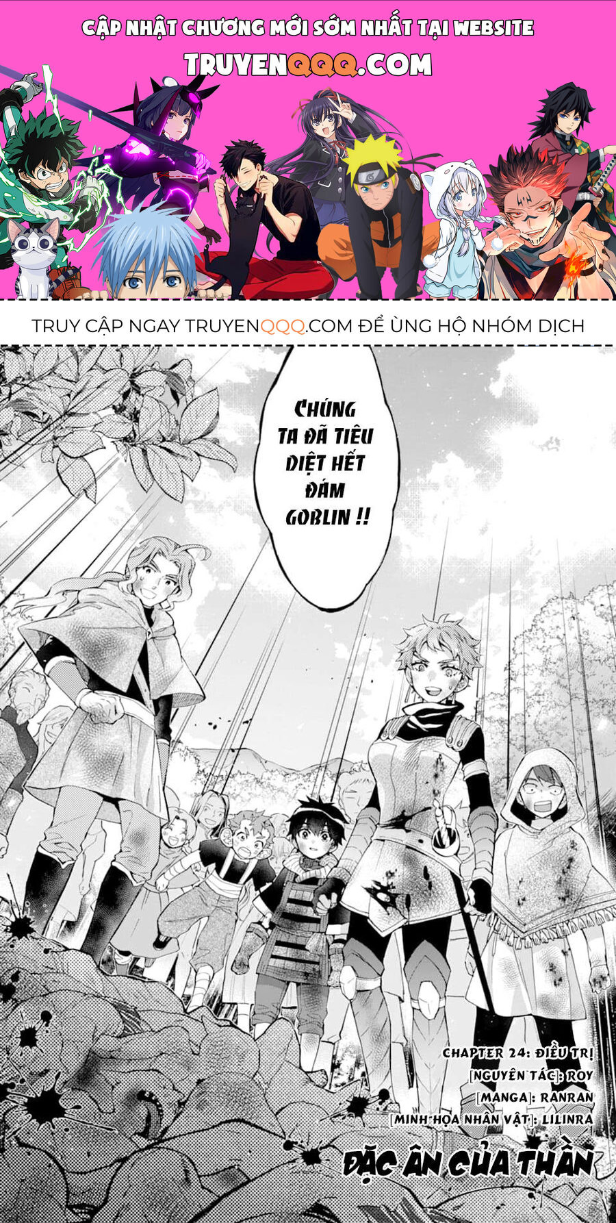 Đặc Ân Của Thần Chap 24 - Next Chap 25