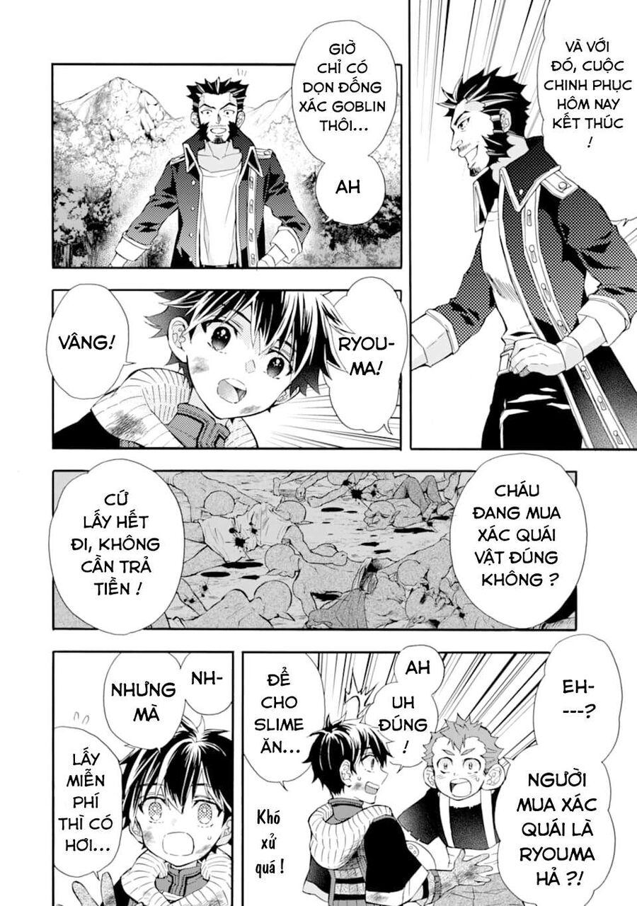Đặc Ân Của Thần Chap 24 - Next Chap 25