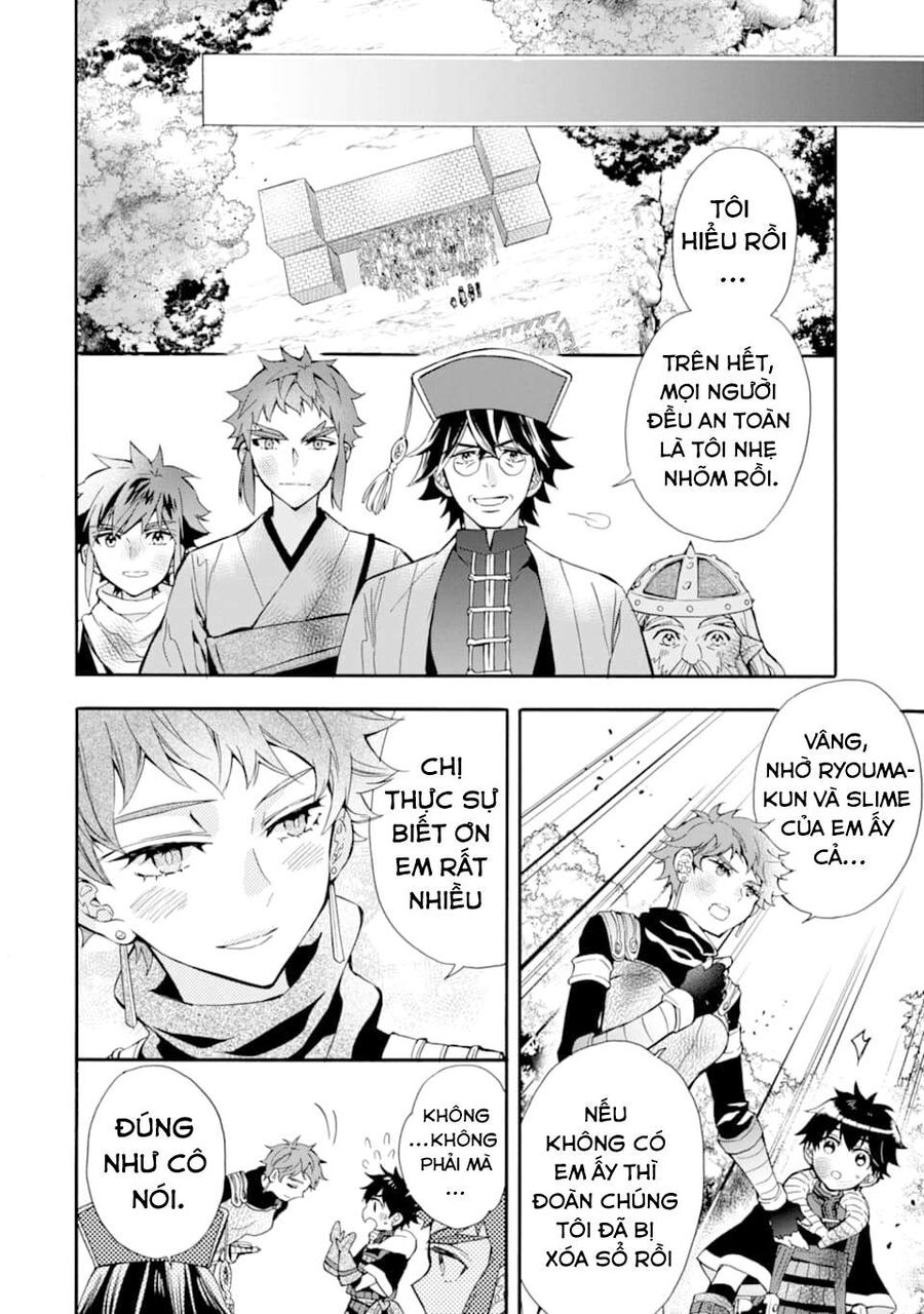 Đặc Ân Của Thần Chap 24 - Next Chap 25