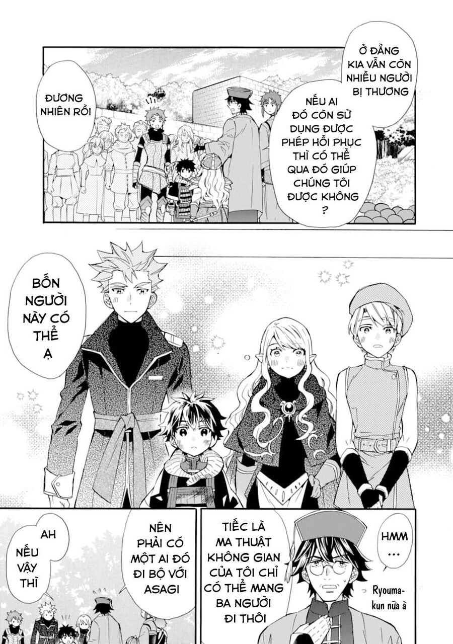 Đặc Ân Của Thần Chap 24 - Next Chap 25
