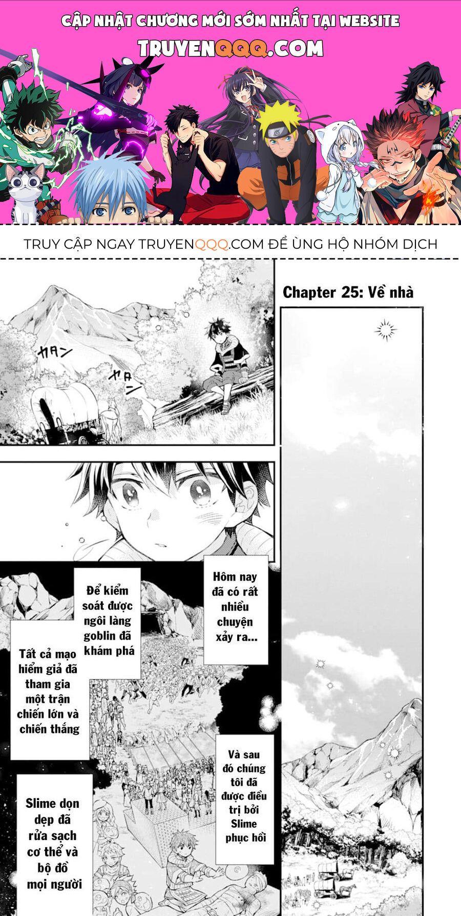 Đặc Ân Của Thần Chap 25 - Next Chap 26
