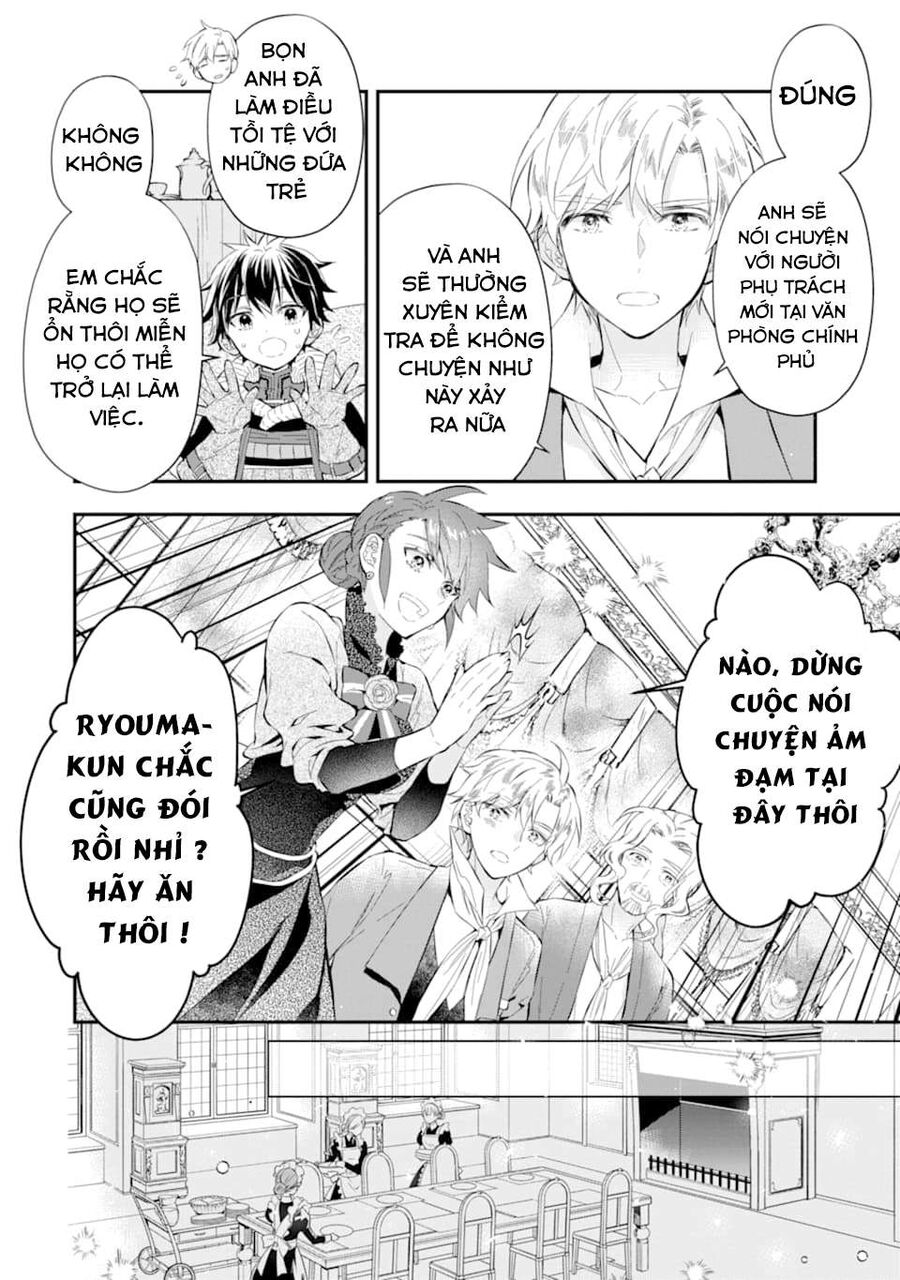 Đặc Ân Của Thần Chap 25 - Next Chap 26