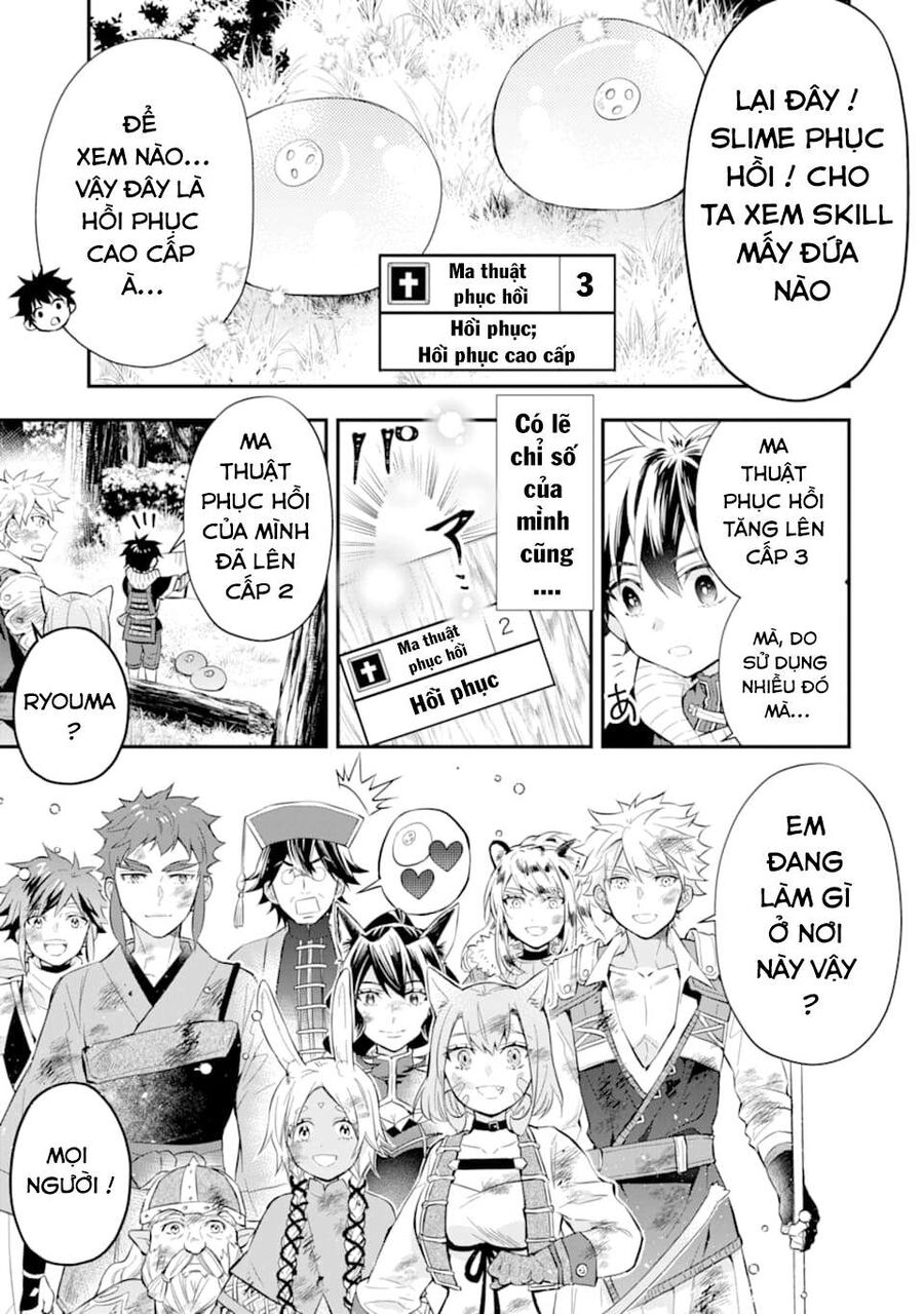 Đặc Ân Của Thần Chap 25 - Next Chap 26