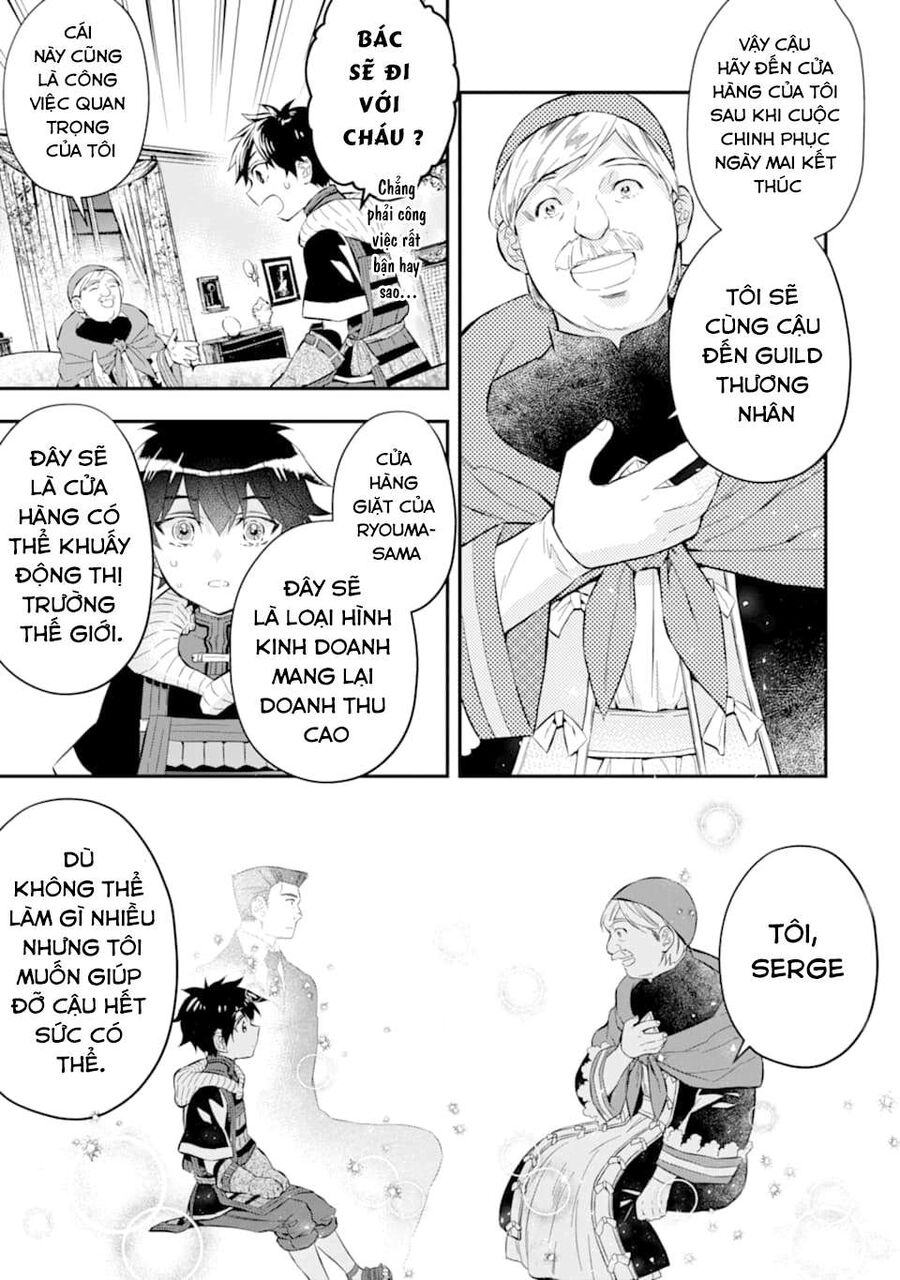 Đặc Ân Của Thần Chap 26 - Next Chap 27