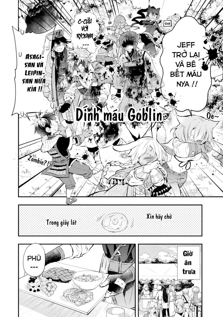 Đặc Ân Của Thần Chap 28 - Next Chap 29