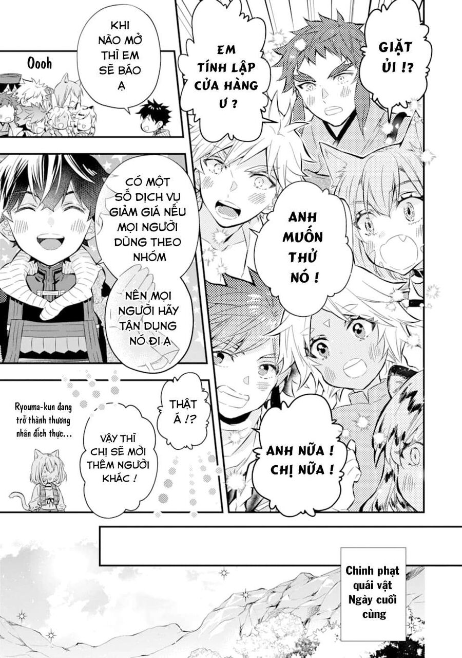 Đặc Ân Của Thần Chap 28 - Next Chap 29