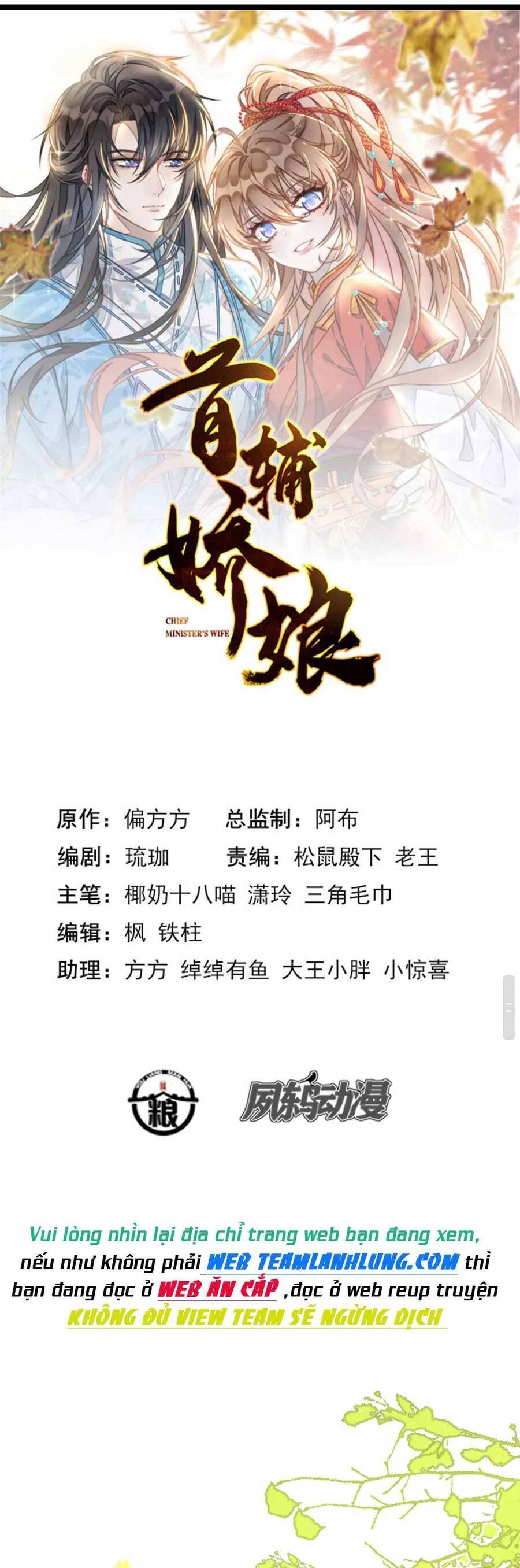 Đặc Công Thần Y Xuyên Không Chap 34 - Next Chap 35
