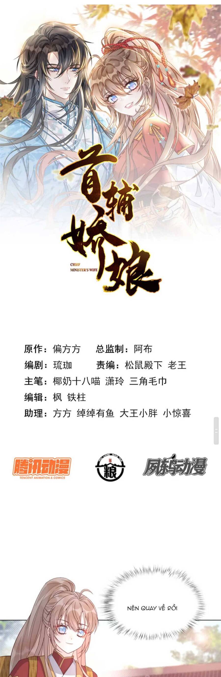 Đặc Công Thần Y Xuyên Không Chap 36 - Next Chap 37