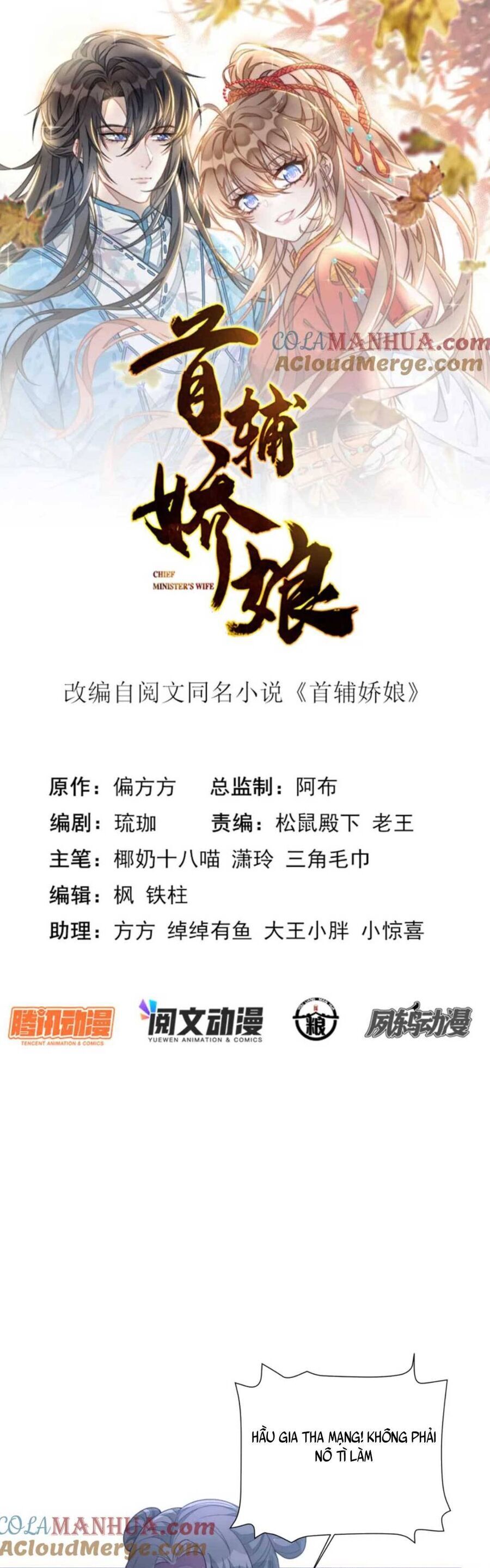 Đặc Công Thần Y Xuyên Không Chap 51 - Next Chap 52