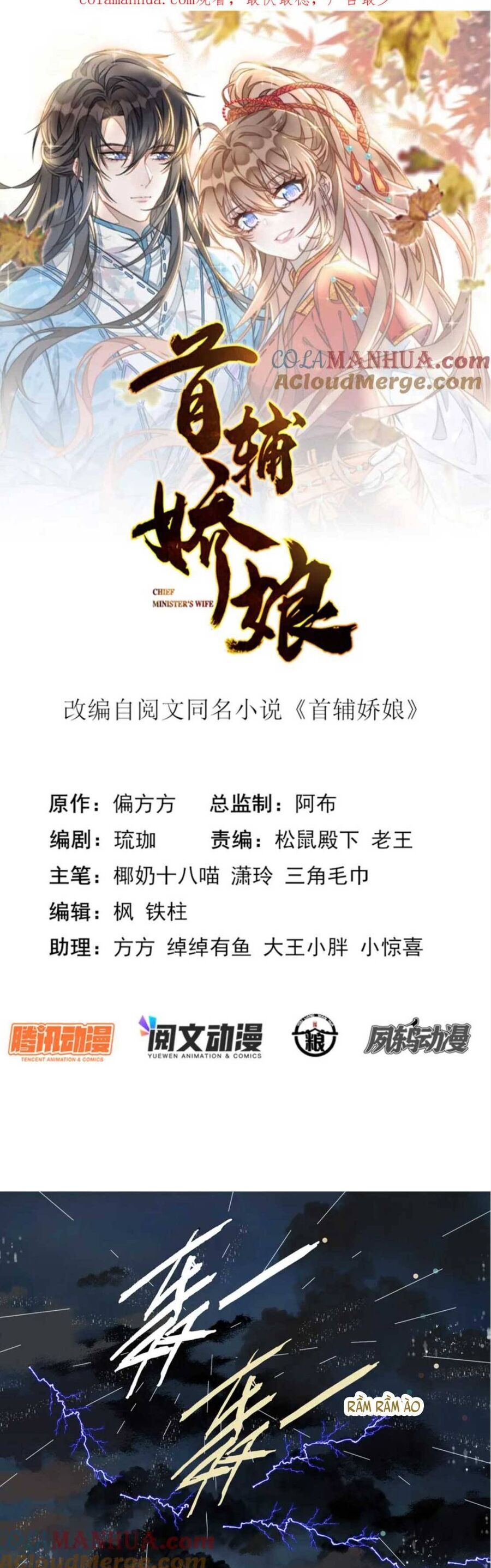 Đặc Công Thần Y Xuyên Không Chap 52 - Next Chap 53