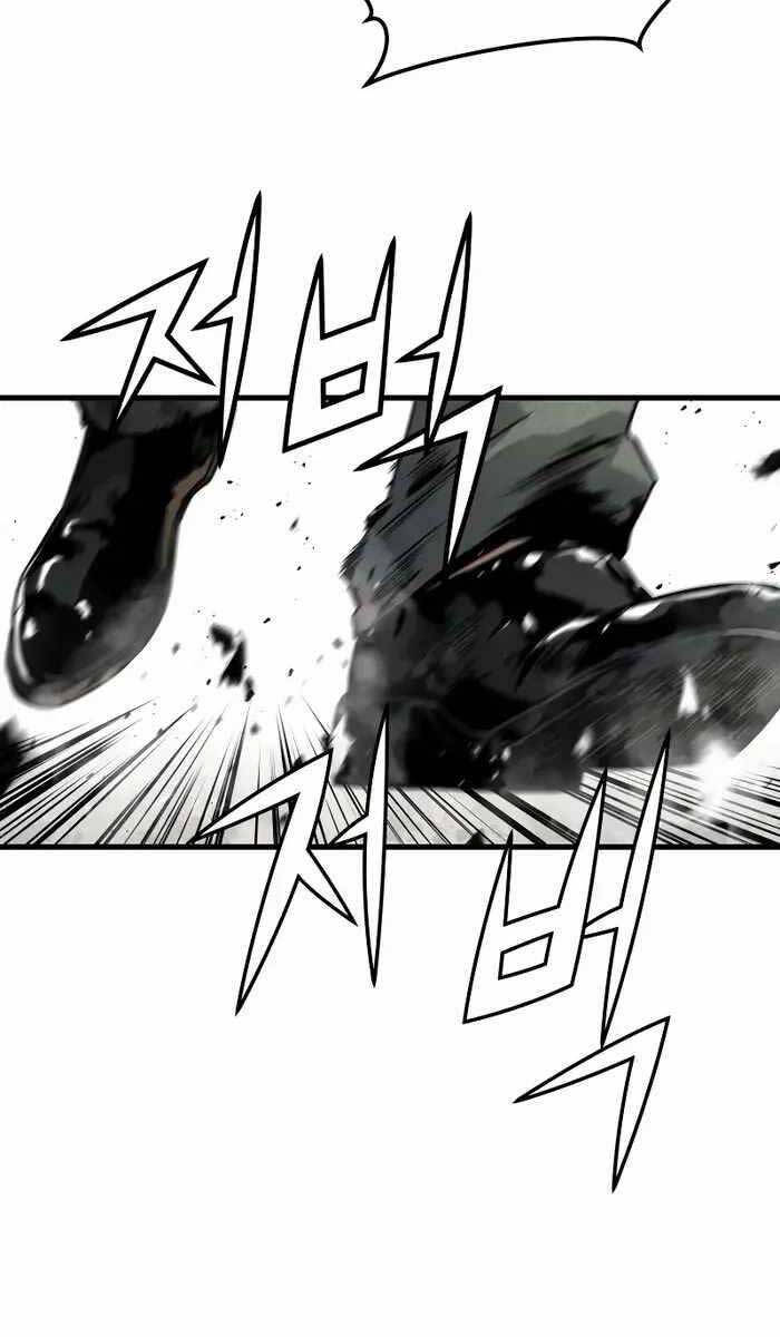 Đặc Công Xuất Ngũ Chap 17 - Next Chap 18