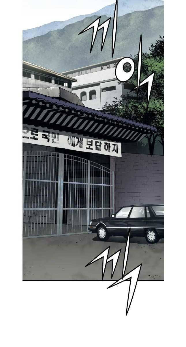 Đặc Công Xuất Ngũ Chap 18 - Next Chap 19
