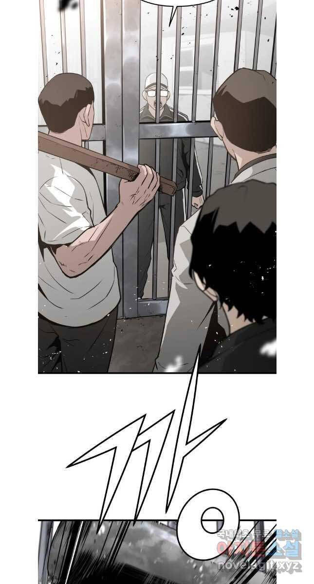 Đặc Công Xuất Ngũ Chap 18 - Next Chap 19