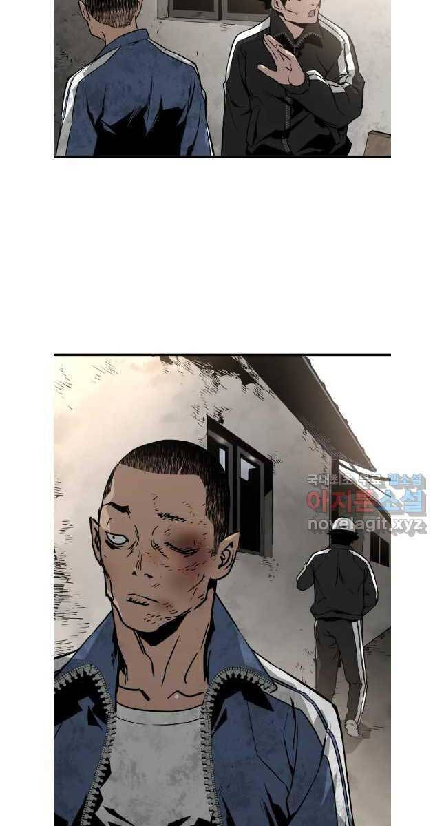 Đặc Công Xuất Ngũ Chap 18 - Next Chap 19