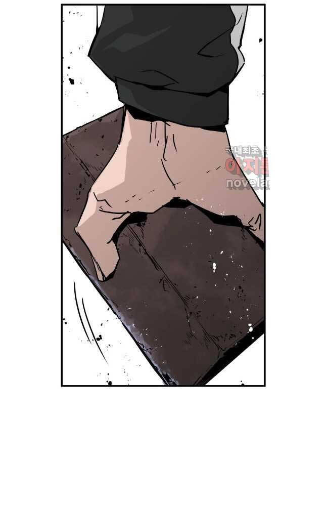 Đặc Công Xuất Ngũ Chap 18 - Next Chap 19