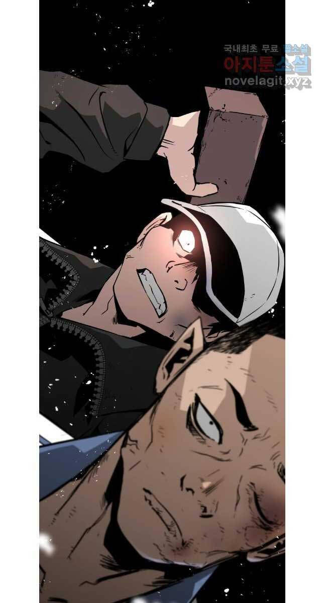 Đặc Công Xuất Ngũ Chap 18 - Next Chap 19