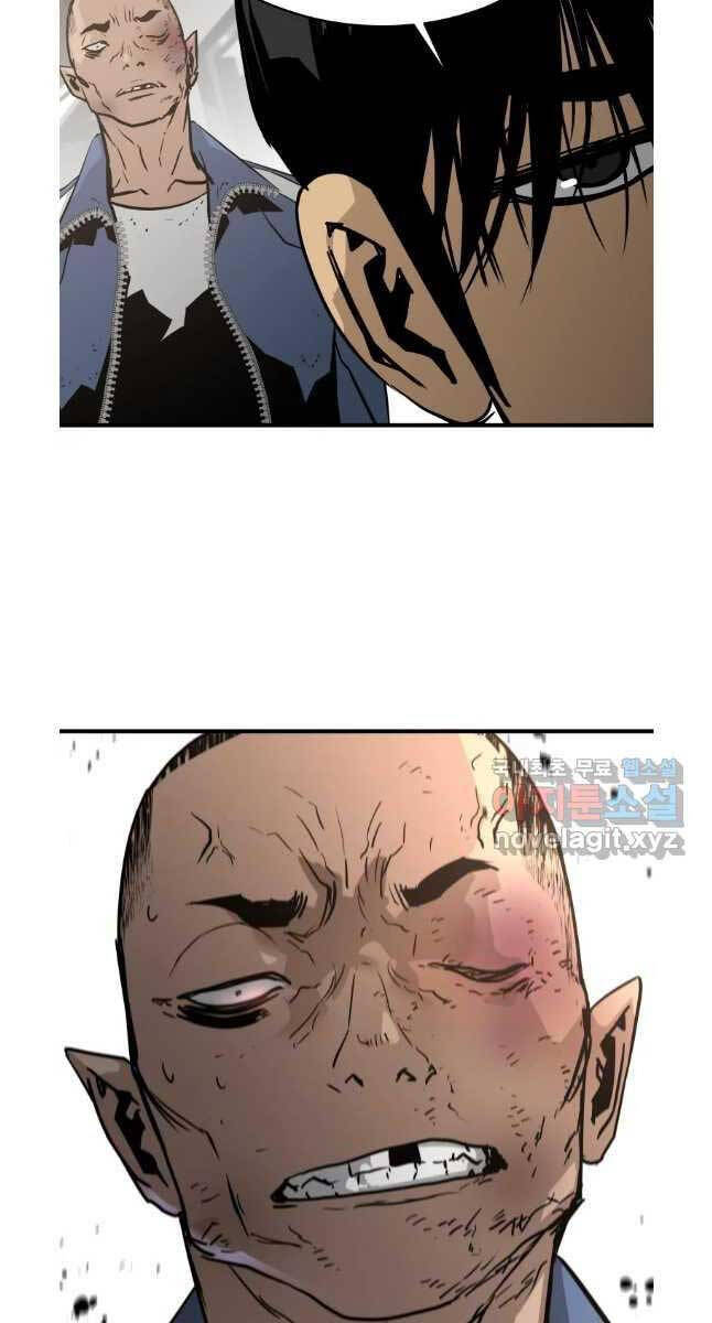 Đặc Công Xuất Ngũ Chap 19 - Next Chap 20