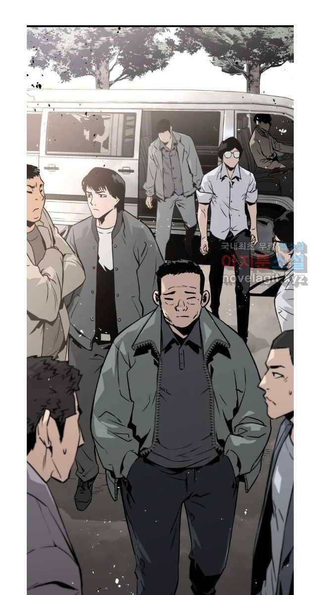 Đặc Công Xuất Ngũ Chap 19 - Next Chap 20