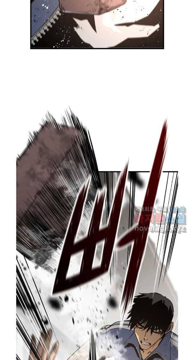 Đặc Công Xuất Ngũ Chap 19 - Next Chap 20