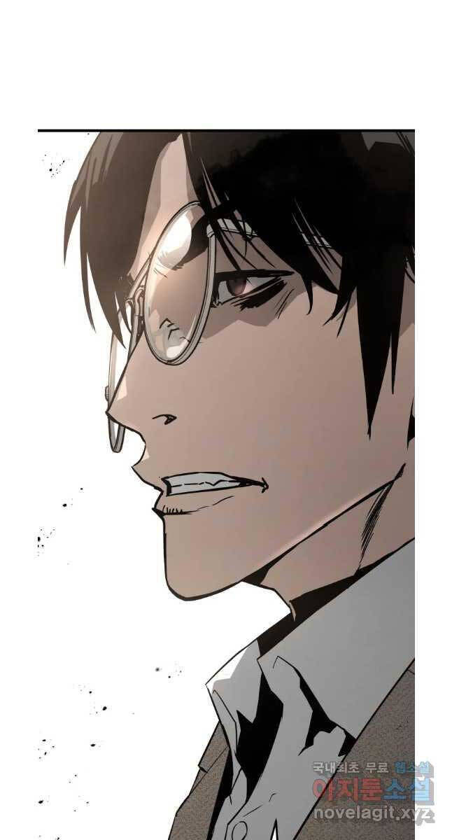 Đặc Công Xuất Ngũ Chap 19 - Next Chap 20