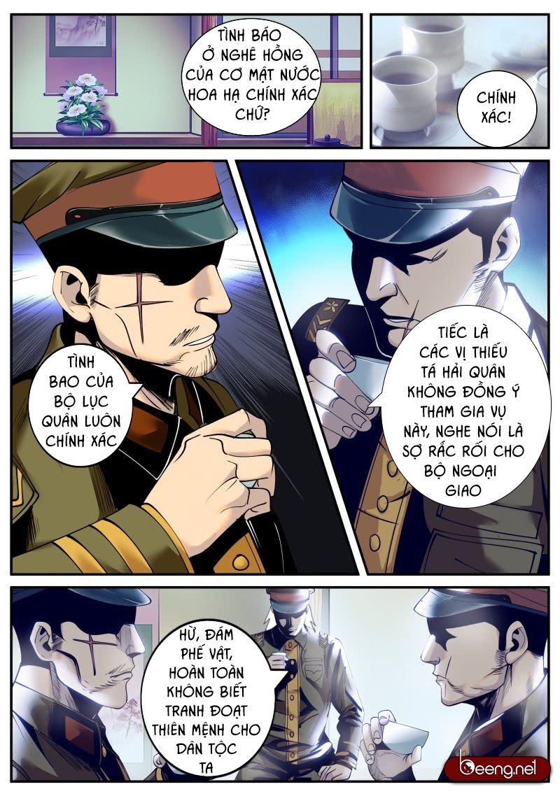 Đặc Nhiệm Siêu Cấp Thành Phố Chap 183 - Next Chap 184