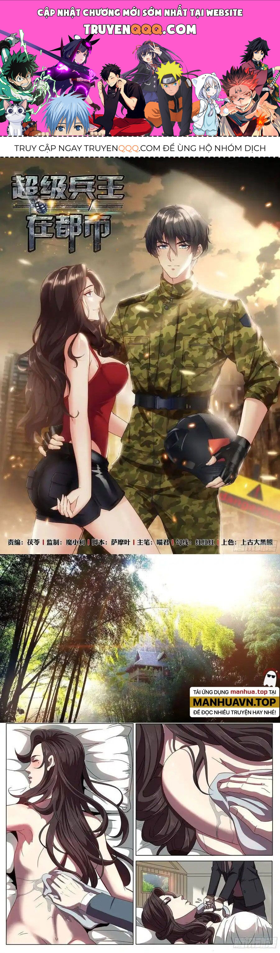 Đặc Nhiệm Siêu Cấp Thành Phố Chap 256 - Next Chap 257