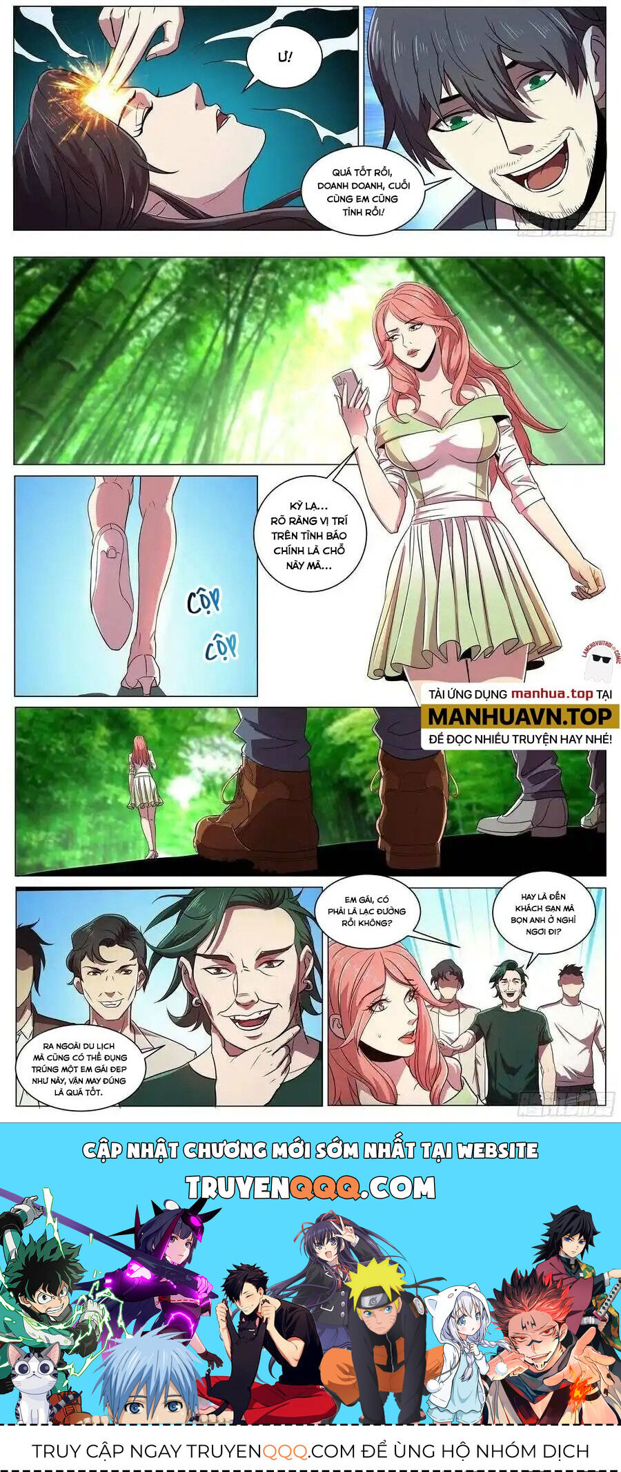 Đặc Nhiệm Siêu Cấp Thành Phố Chap 258 - Next Chap 259