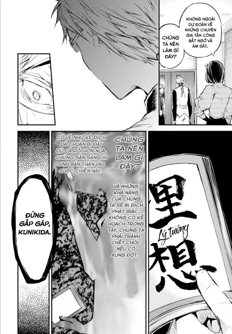 Đặc Nhiệm Thám Tử Chap 47 - Next Chap 48