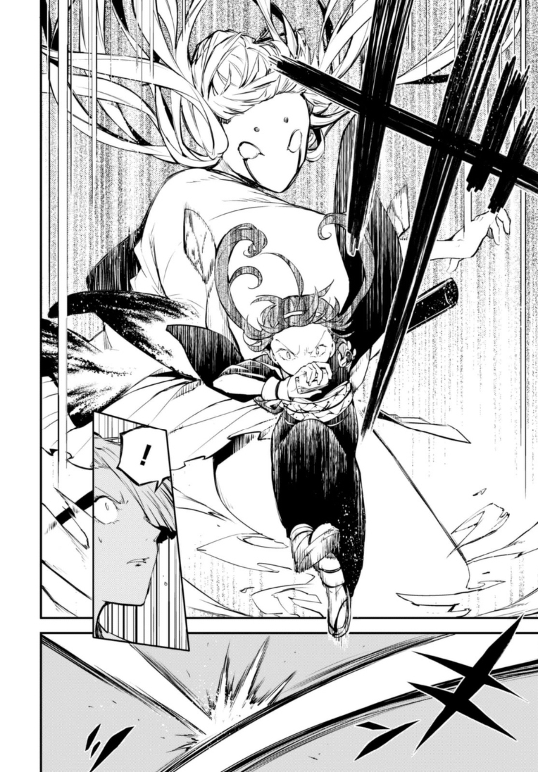 Đặc Nhiệm Thám Tử Chap 48 - Next Chap 49