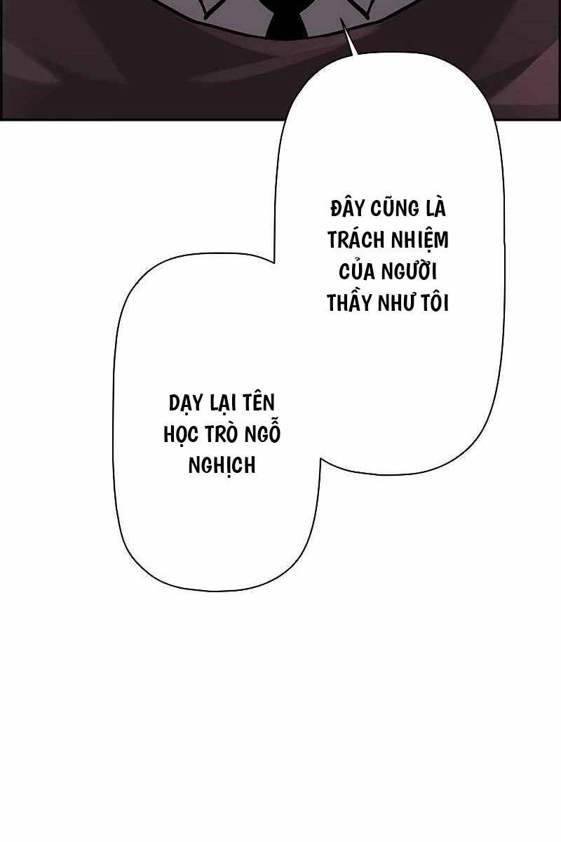 Đặc Tính Tiến Hóa Của Chiêu Hồn Sư Chap 43 - Next Chap 44