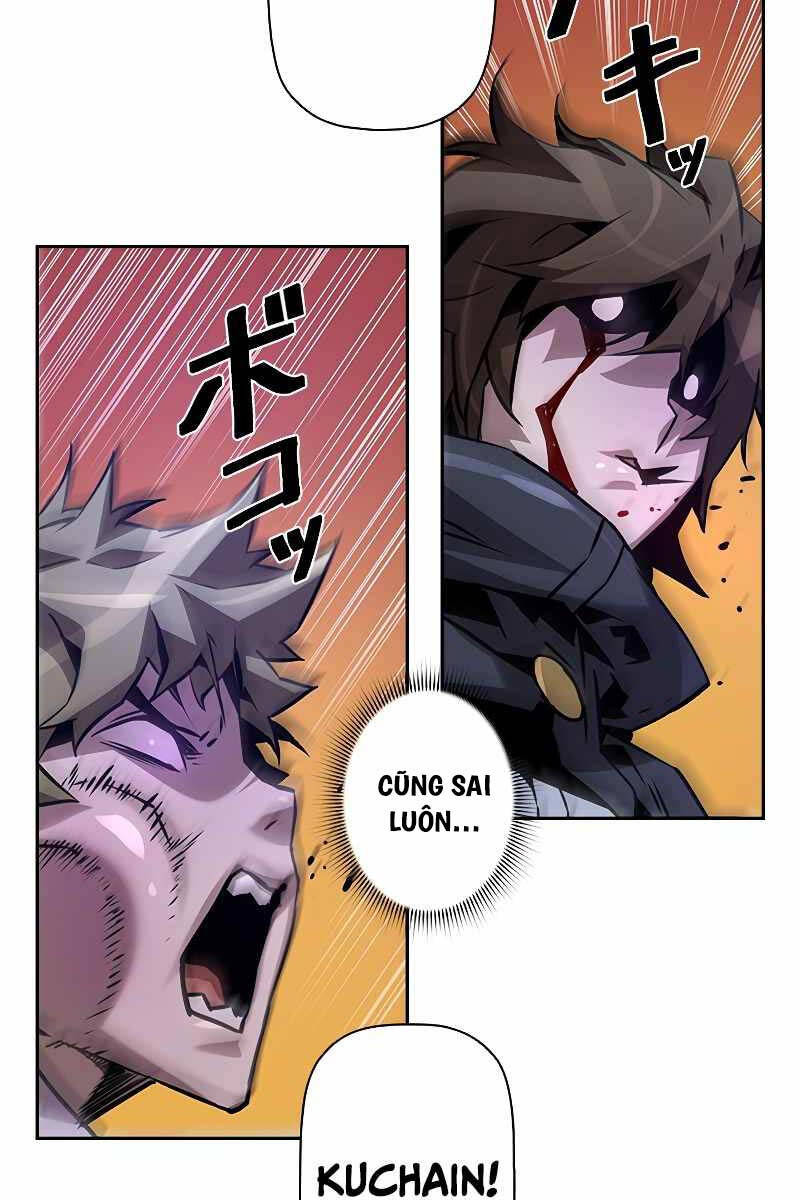 Đặc Tính Tiến Hóa Của Chiêu Hồn Sư Chap 44 - Next Chap 45