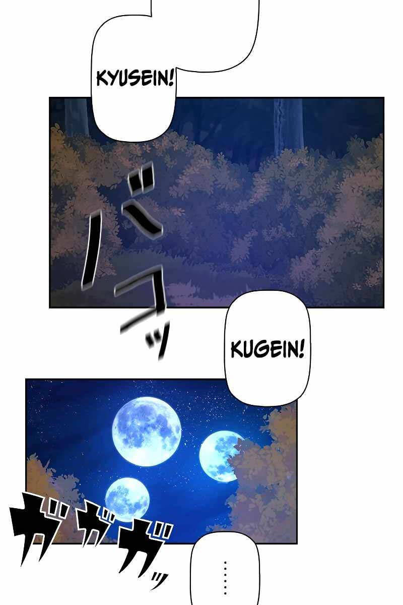 Đặc Tính Tiến Hóa Của Chiêu Hồn Sư Chap 44 - Next Chap 45