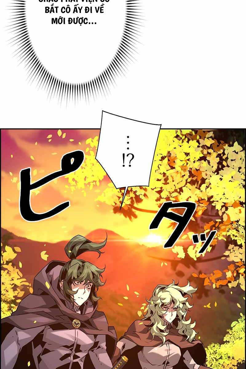 Đặc Tính Tiến Hóa Của Chiêu Hồn Sư Chap 44 - Next Chap 45