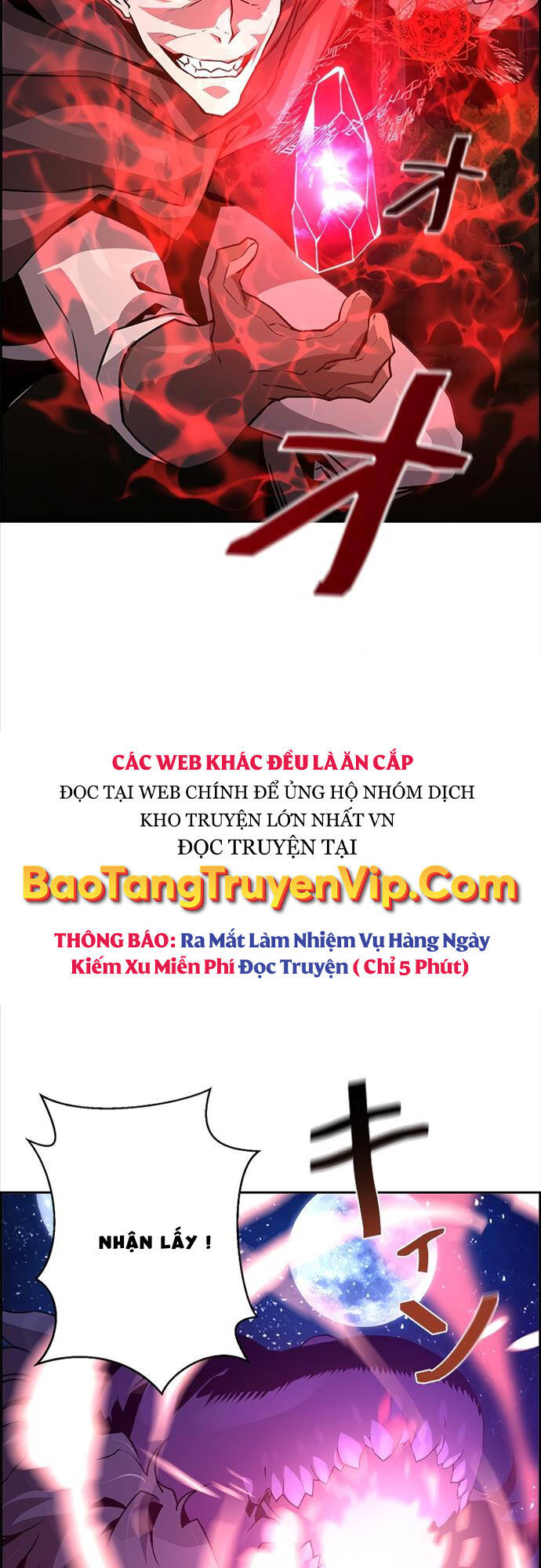 Đặc Tính Tiến Hóa Của Chiêu Hồn Sư Chap 45 - Next Chap 46