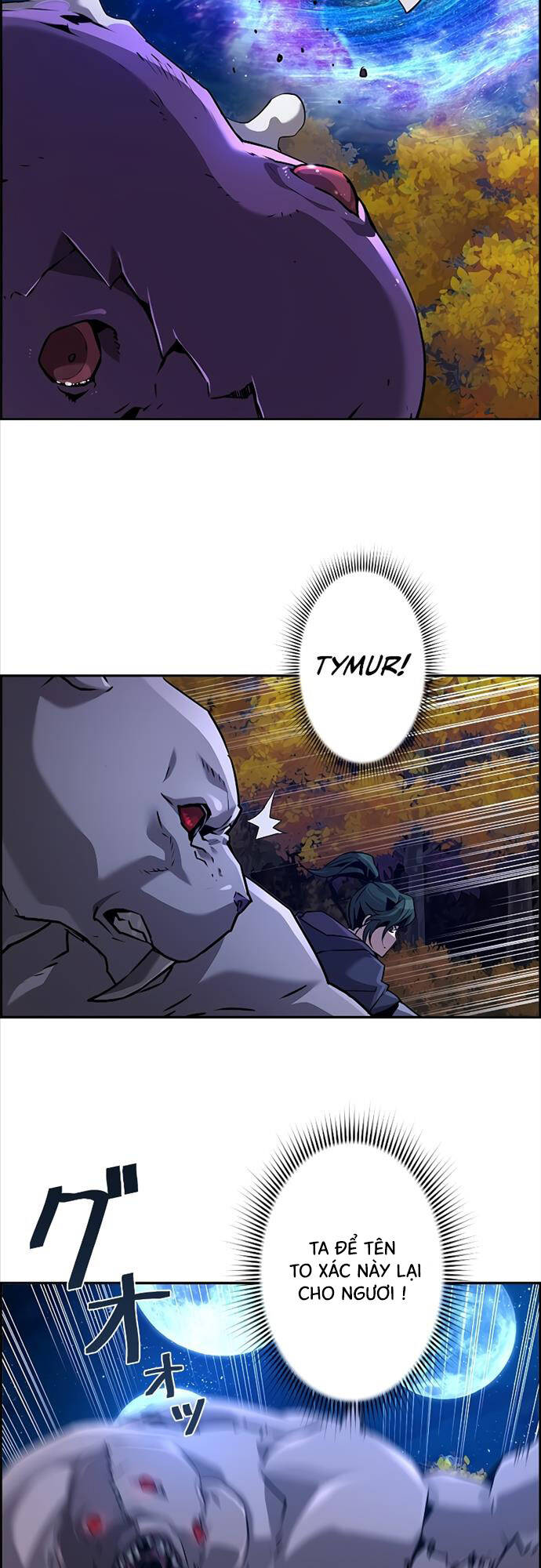 Đặc Tính Tiến Hóa Của Chiêu Hồn Sư Chap 45 - Next Chap 46