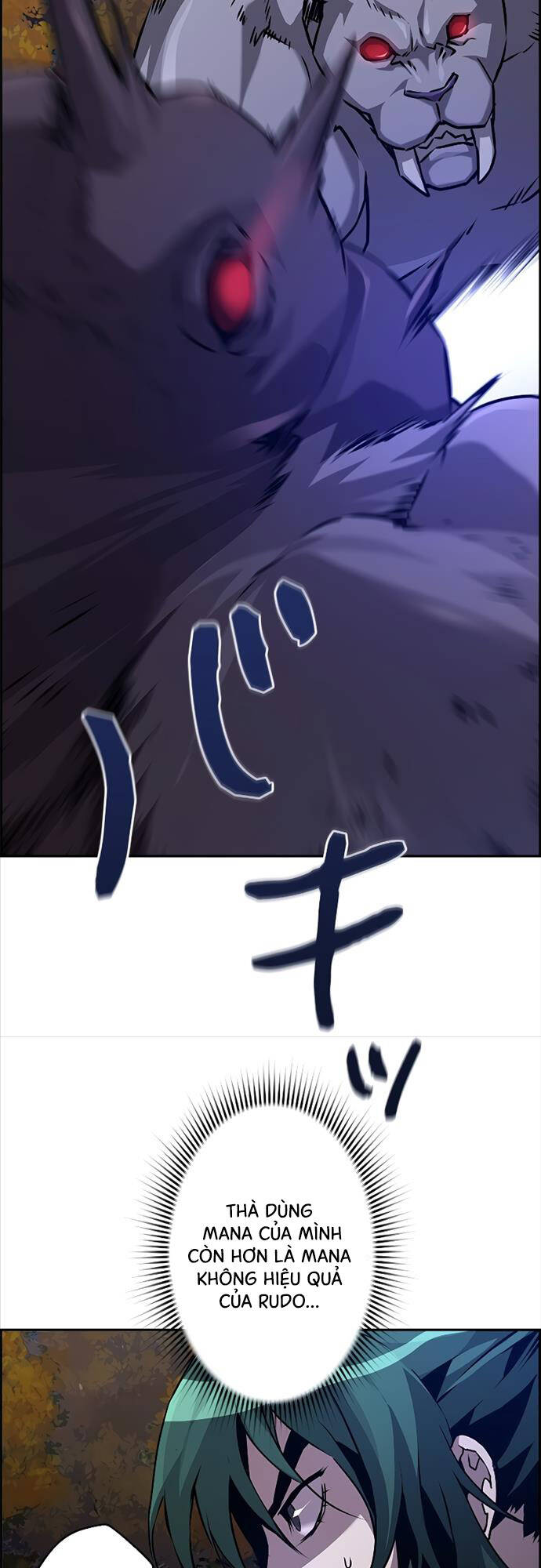 Đặc Tính Tiến Hóa Của Chiêu Hồn Sư Chap 45 - Next Chap 46