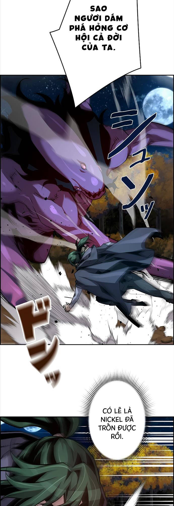 Đặc Tính Tiến Hóa Của Chiêu Hồn Sư Chap 45 - Next Chap 46