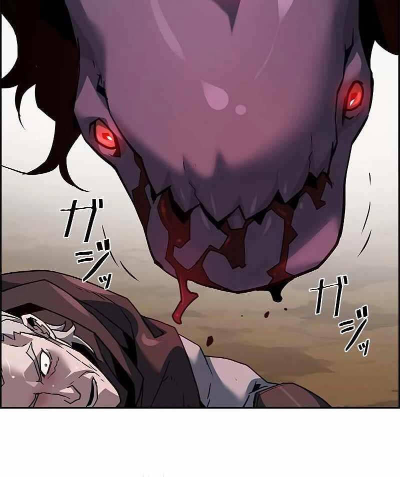 Đặc Tính Tiến Hóa Của Chiêu Hồn Sư Chap 46 - Next Chap 47