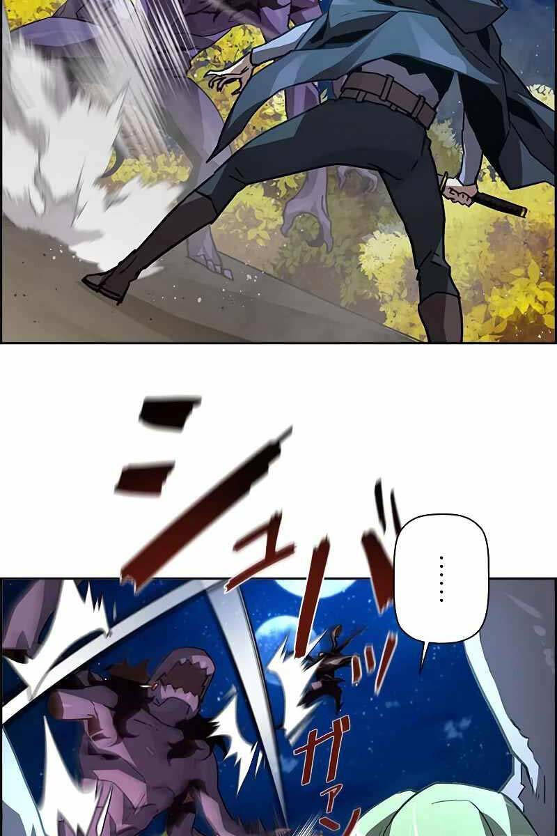 Đặc Tính Tiến Hóa Của Chiêu Hồn Sư Chap 46 - Next Chap 47