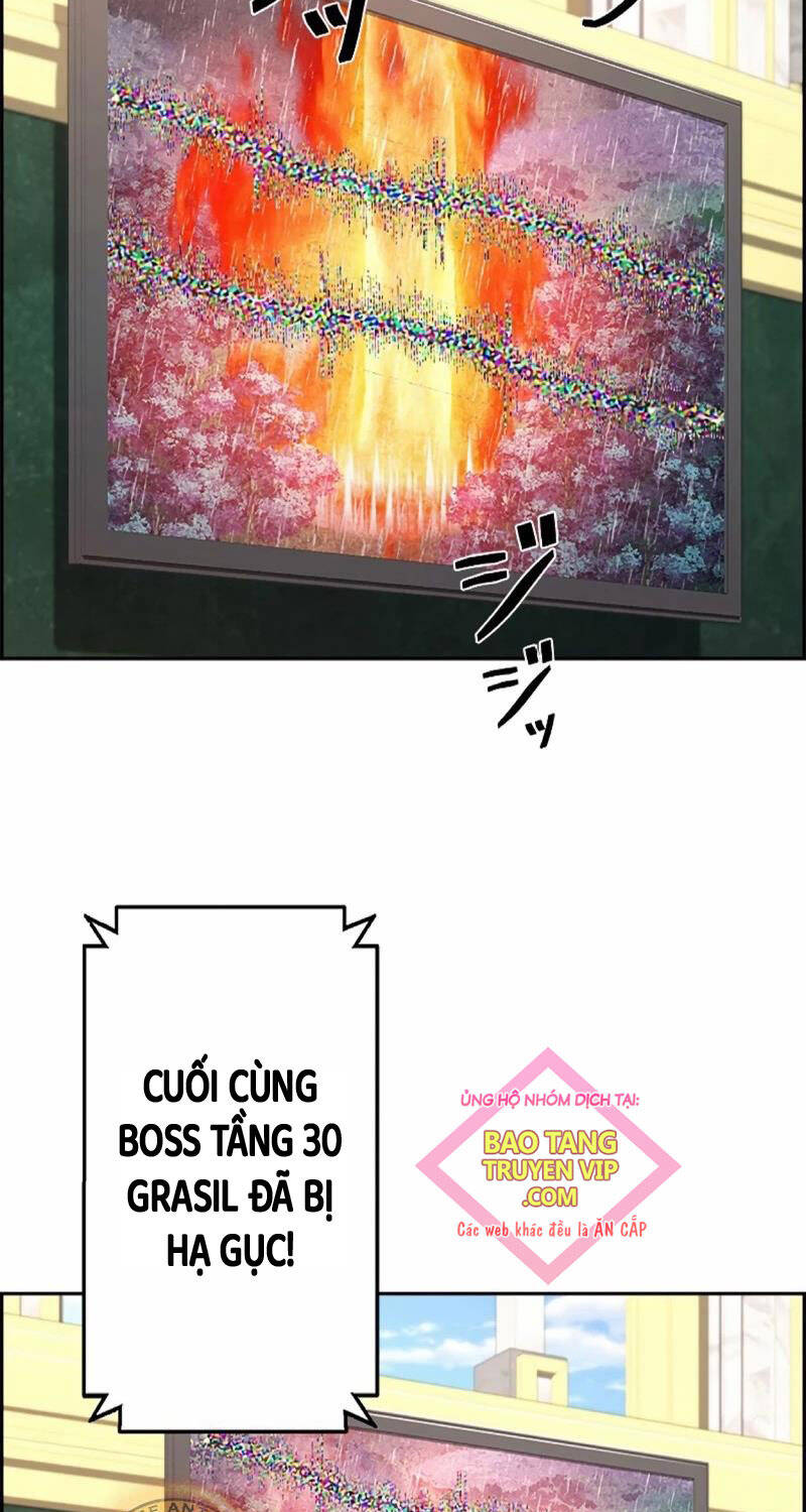 Đặc Tính Tiến Hóa Của Chiêu Hồn Sư Chap 63 - Next Chap 64