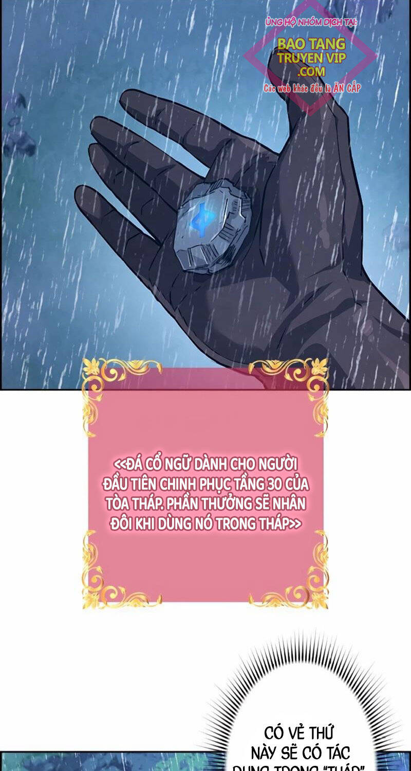 Đặc Tính Tiến Hóa Của Chiêu Hồn Sư Chap 63 - Next Chap 64