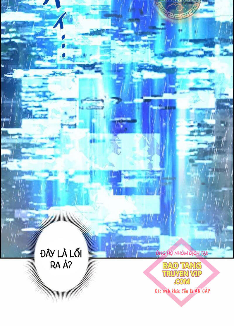 Đặc Tính Tiến Hóa Của Chiêu Hồn Sư Chap 63 - Next Chap 64