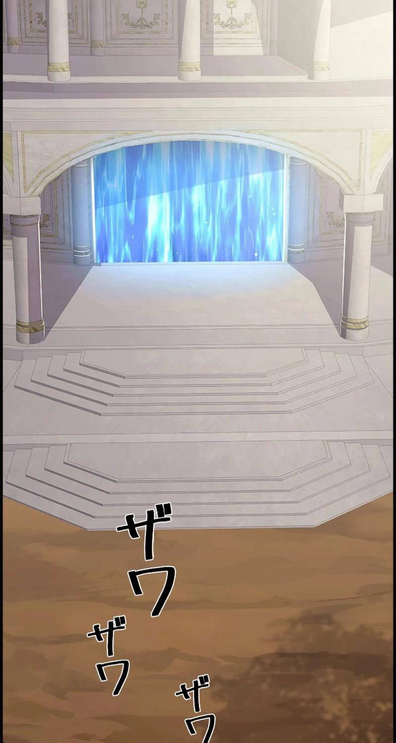 Đặc Tính Tiến Hóa Của Chiêu Hồn Sư Chap 63 - Next Chap 64