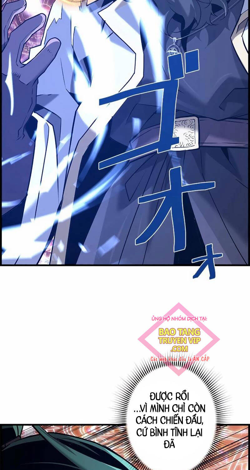 Đặc Tính Tiến Hóa Của Chiêu Hồn Sư Chap 63 - Next Chap 64