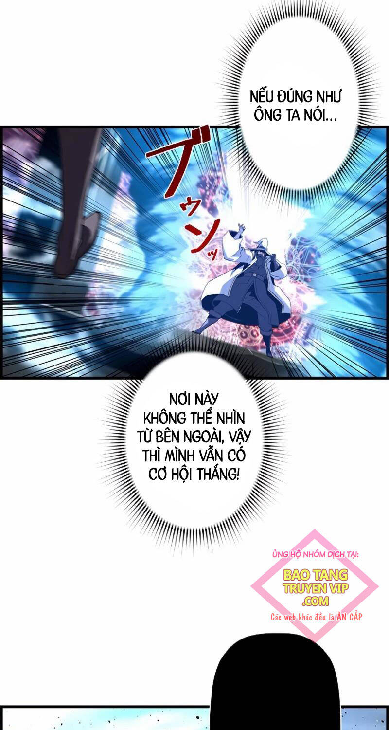 Đặc Tính Tiến Hóa Của Chiêu Hồn Sư Chap 63 - Next Chap 64