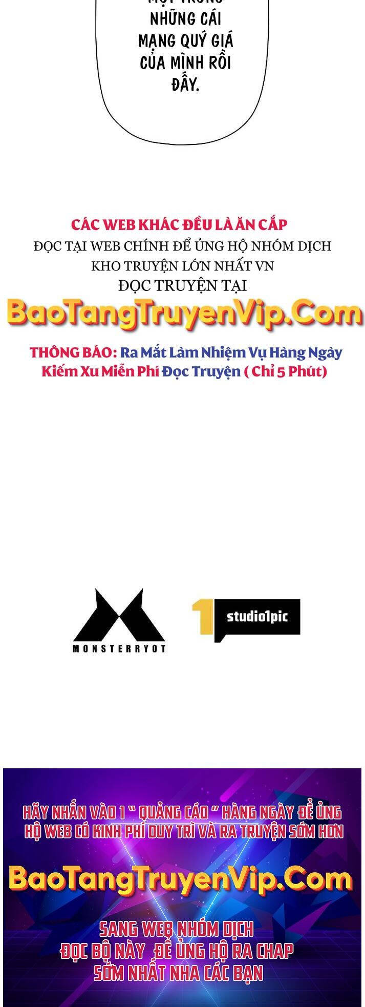 Đặc Tính Tiến Hóa Của Chiêu Hồn Sư Chap 64 - Next Chap 65