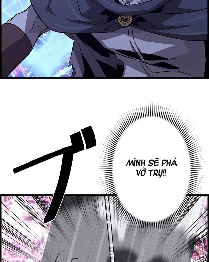 Đặc Tính Tiến Hóa Của Chiêu Hồn Sư Chap 65 - Next Chap 66
