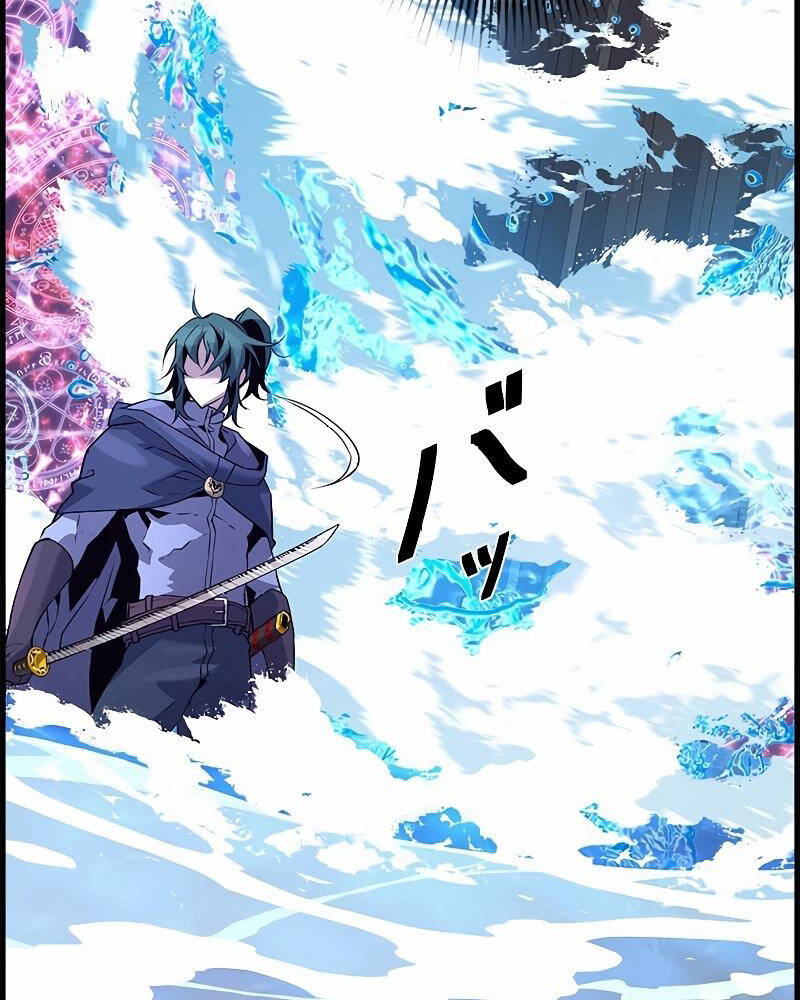 Đặc Tính Tiến Hóa Của Chiêu Hồn Sư Chap 65 - Next Chap 66