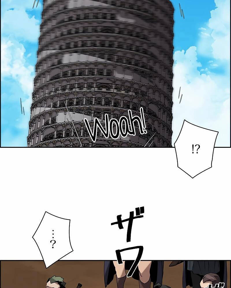 Đặc Tính Tiến Hóa Của Chiêu Hồn Sư Chap 65 - Next Chap 66