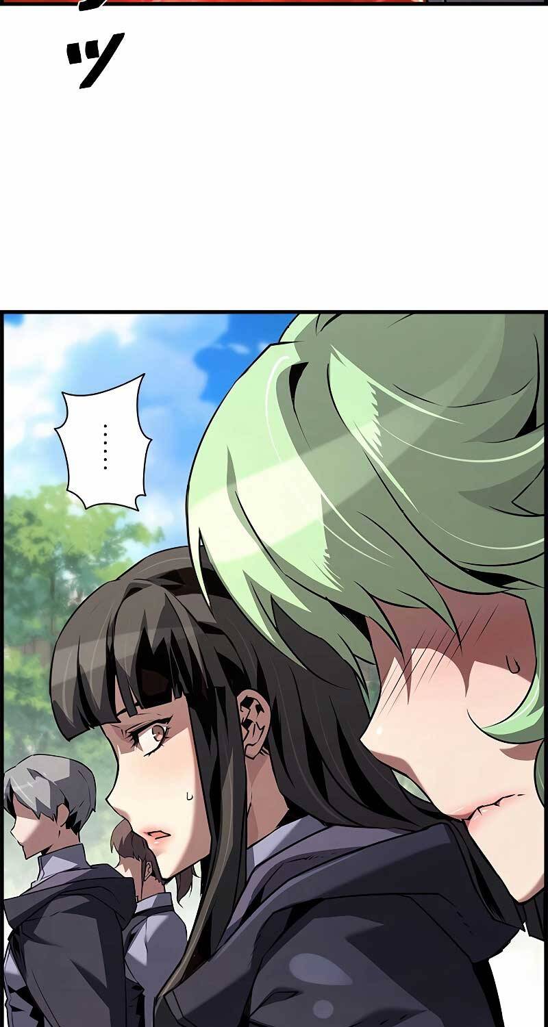 Đặc Tính Tiến Hóa Của Chiêu Hồn Sư Chap 66 - Next Chap 67